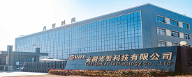 公司简介