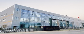 公司简介